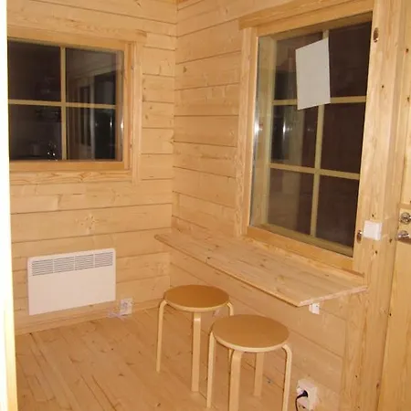 Aittakoli Guesthouset *