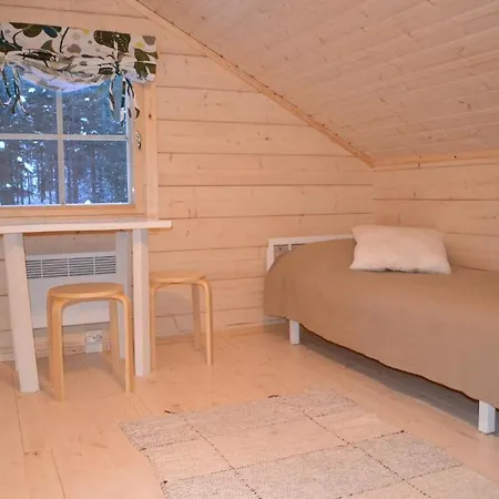 Aittakoli Guesthouset *